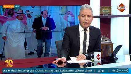 السيسي ينـ ـ ـتقم من زوجة المصري المحكوم عليه فى السعودية على ابو القاسم!!