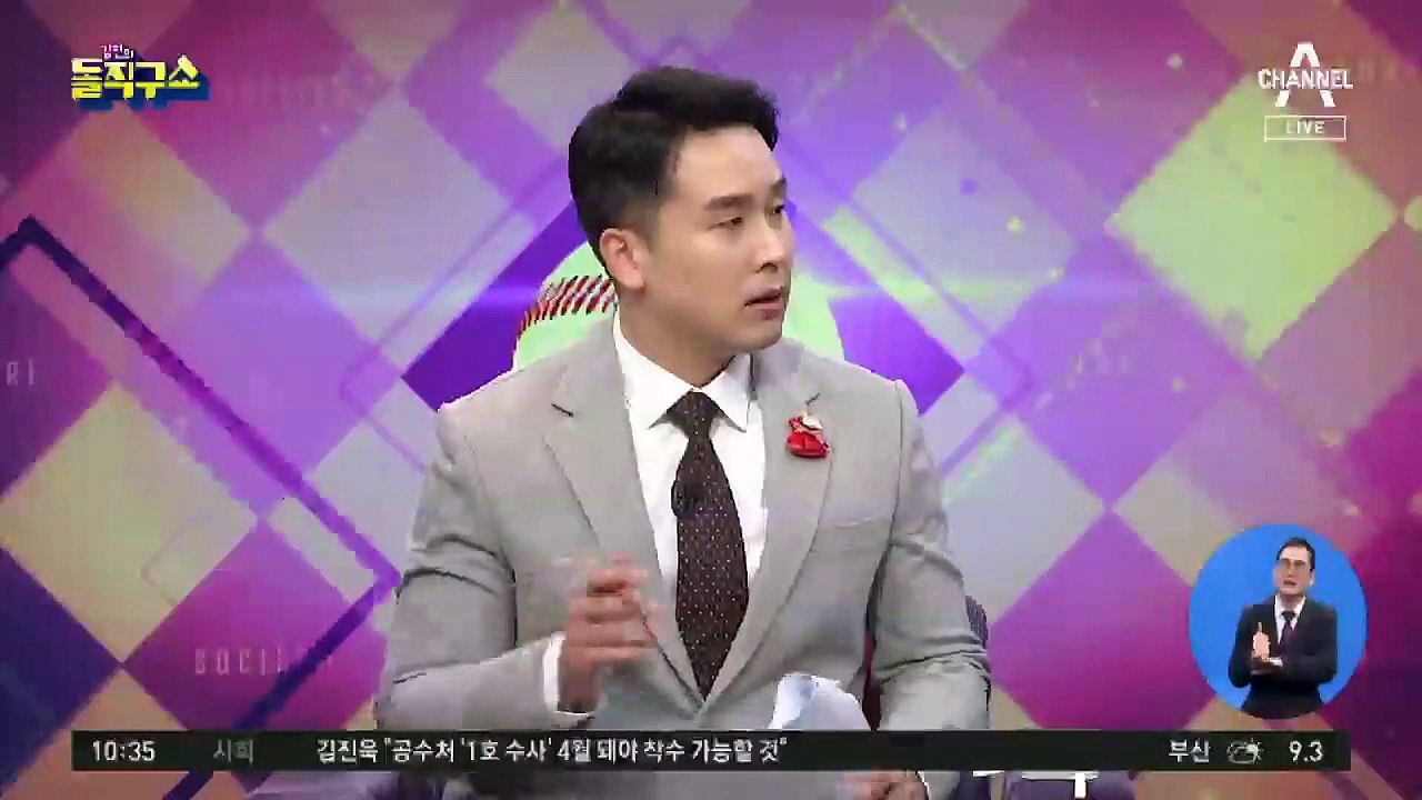 [핫플]아스트라제네카 백신 허가…고령자 접종은 의사 판단