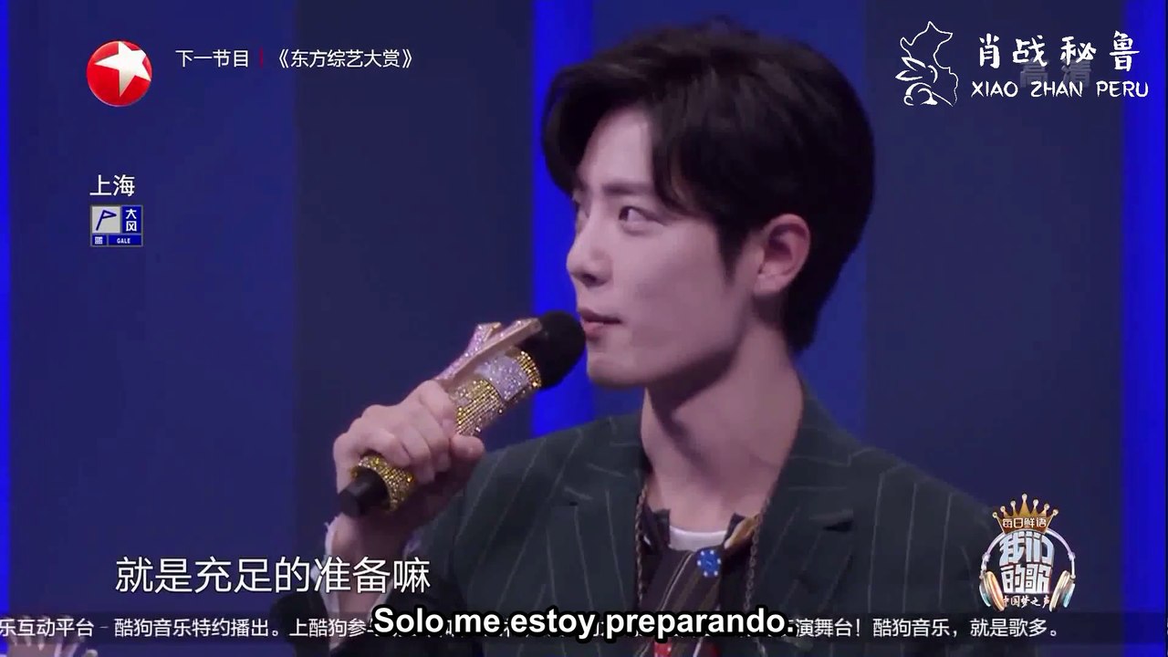 [SUB ESPAÑOL] Xiao Zhan: Our Song - Episodio 4 (Parte 2)