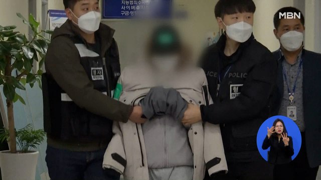 '물고문 학대' 이모 부부 구속… 죄송합니다 말만