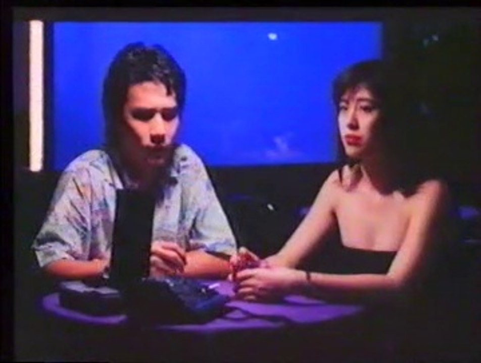 殺手蝴蝶夢 (My Heart Is That Eternal Rose, 1989) 梁朝偉、王祖賢主演 (Part 1 of 2) VHS
