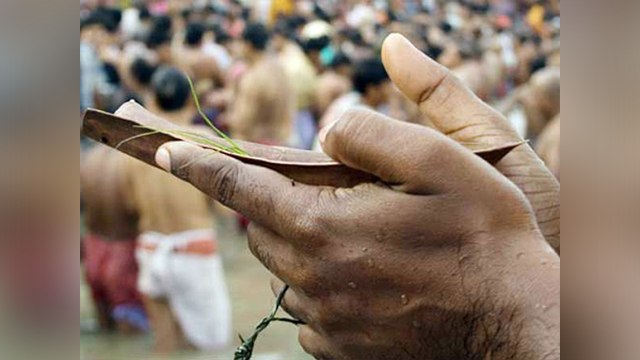 Mauni Amavasya 2021: मौनी अमावस्या व्रत पारण विधि | व्रत पारण मुहूर्त | Boldsky