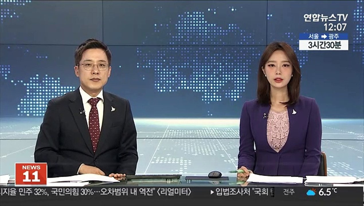 고양 아파트서 한밤중 화재…주민 20여명 치료