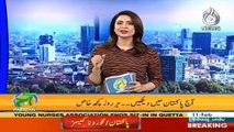 Aaj Pakistan with Sidra Iqbal | 11 Feb 2021 |Art & Craft |  Aaj News | Part 2