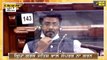 ਮਨੀਸ਼ ਤਿਵਾੜੀ ਨੇ ਰੱਜ ਕੇ ਕੱਢੀ ਭੜਾਸ Congress MP Manish Tiwari in Parliament on Farmers Protest