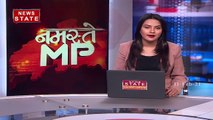 Madhya Pradesh: मंत्री भूपेंद्र सिंह का भोपाल के विकास में बड़ा कदम, देखें रिपोर्ट