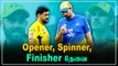 IPL 2021: CSK எடுக்க போகும் 3 Set of Players | OneIndia Tamil