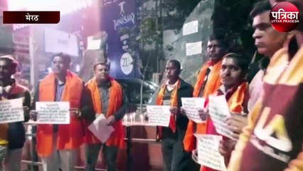 ग्लेशियर टूटने से आई प्राकृतिक आपदा में मारे गए लोगों की दी श्रद्धांजलि