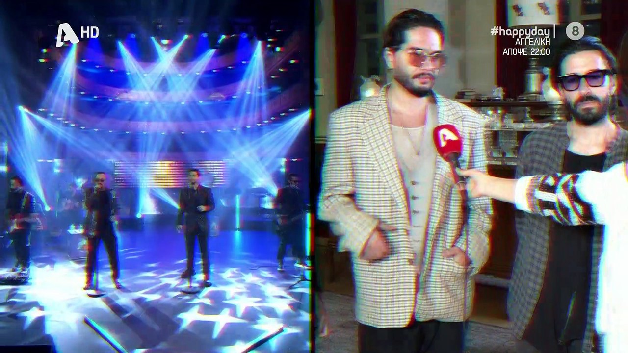 Μάστορας: Αυτός είναι ο λόγος που δεν είναι στο...