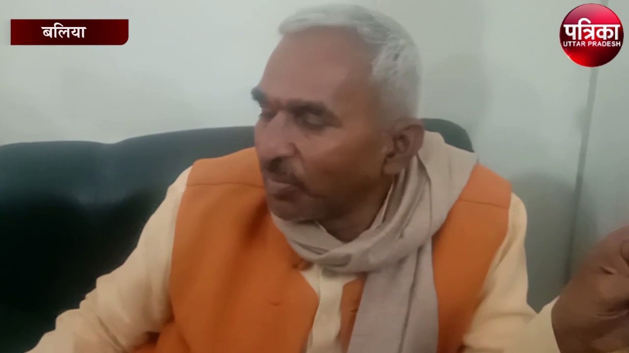 भाजपा विधायक ने भाजपा के लोगों पर लगाया यह गंभीर आरोप