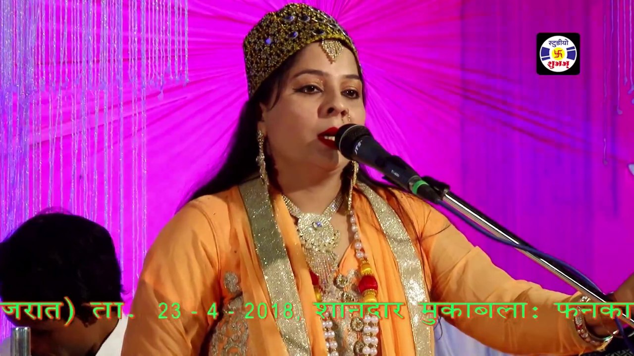 Mahmad Sale Allah #qawwali || Rehana Chisti || Qawwali Urs Oliyapir Rakka