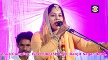 Mere Baba Ka Karam #qawwali || Rehana Chisti || Qawwali Urs Oliyapir Rakka