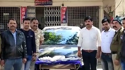 बेरछा थाना प्रभारी ने अफीम पकड़ने के मामले में प्रेस वार्ता की