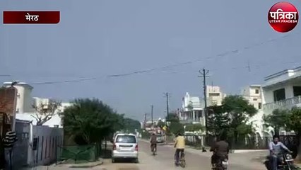 आने वाले दिनों में फिर बदल सकता है मौसम का मिजाज