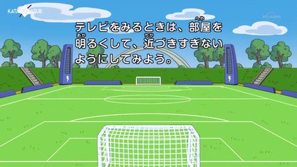 [KatanaSub] Inazuma Eleven GO - 18