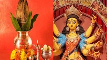 Magh Gupt Navratri 2021 Kalash Sthapna Muhurat | माघ गुप्त नवरात्रि कलश स्थापना मुहूर्त | Boldsky
