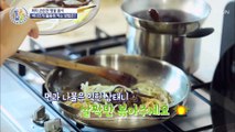처치 곤란 명절 음식 나물로 만드는 『파스타&피자』 TV CHOSUN 20210211 방송
