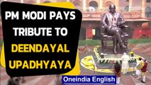 PM Modi pays tribute to Deendayal Upadhyaya on his death anniversary| Oneindia News