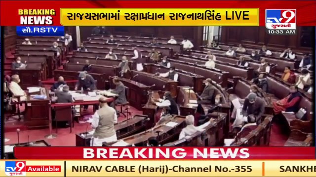 We are committed to maintaining a peaceful situation at the Line of Control_ Rajnath Singh _TV9News