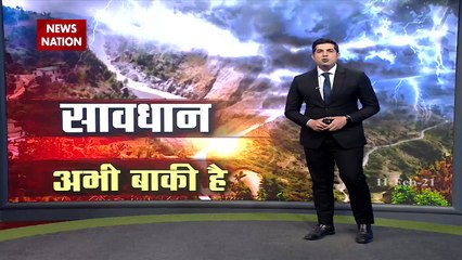 Water level of Rishi Ganga rises, watch latest update