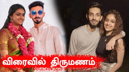 Keerthy suresh & Anirudh in LOVE தீயாய் பரவும் தகவல் | Filmibeat Tamil