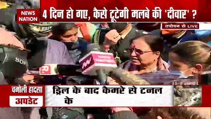 Governor Baby Rani Maurya speaks on Chamoli Glacier Tragedy