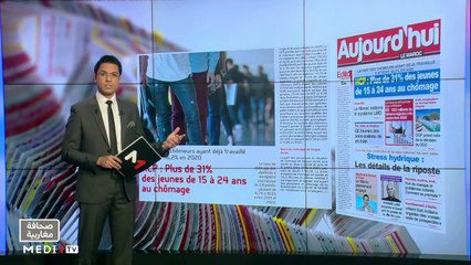 قراءة في عناوين صحف مغاربية - 11/02/2021