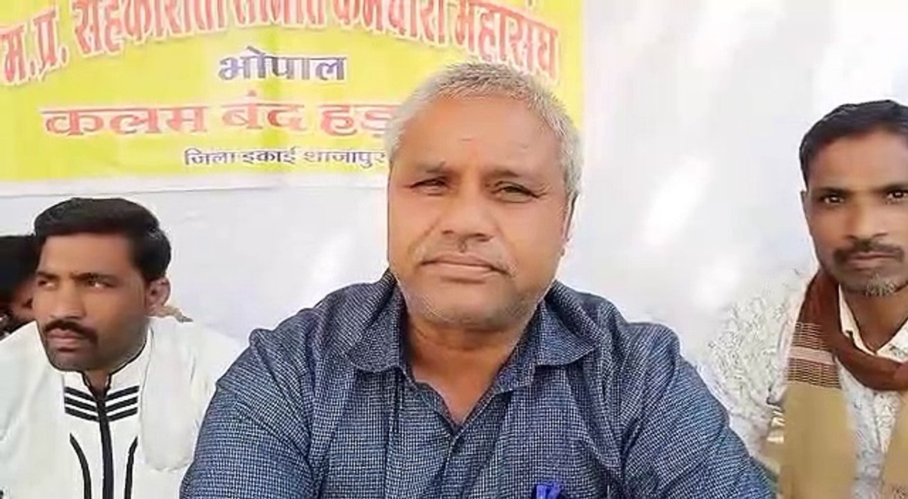 अपनी विभिन्न मांगों को लेकर कर्मचारी महासंघ द्वारा लगातार चौथे दिन भी धरना प्रदर्शन जारी