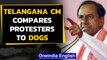 Telangana Chief Minister K Chandrashekar Rao kicks up a storm, what did he say| Oneindia News