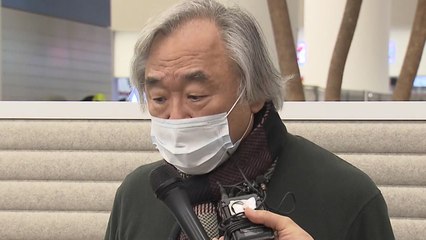 '윤정희 둘러싼 논란' 속 귀국...직접 입장 밝힌 백건우 / YTN