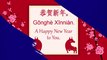 Year of the Ox 2021 Wishes in Chinese: Wish 'Xin Nian Kuai Le' To Family & Friends Celebrating CNY