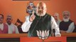 Amit Shah: Death of BJP workers will be avenged