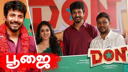 Sivakarthikeyan 's Don Kick starts today with Poojai | Sivangi, Priyanka Mohan