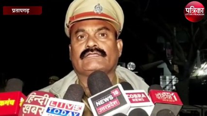 महिलाओं को मोहरा बना सिपाही को पीटा, यह है पूरा मामला