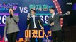 [HOT] Tak Jae-hoon's team won the second match, 트로트의 민족 갈라쇼 20210211