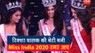 रिक्शा चालक की बेटी बनी Miss India 2020 रनर अप, पैसों की तंगी के कारण सड़क पर करती थीं रैंप वॉक