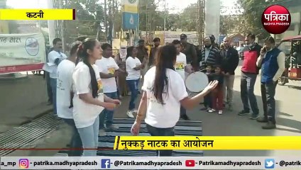 यातायात सड़क सुरक्षा सप्ताह : पुलिस ने समझाया कि, आप कैसे कर सकते हैं सुरक्षित सफर