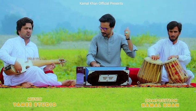 Pashto EID Songs 2020 - Kamal Khan - Zama Akhter Mala Da Gham - Tappy Tapay 2020 EID