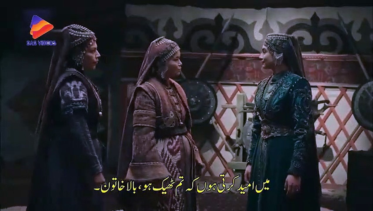 Kurulus Osman Episode 45 Urdu Subtitles (Season 2 Episode 18) Part 3