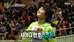 [HOT] SHINee Minho's take an active part, 2021 설특집 아이돌스타 선수권대회 20210211