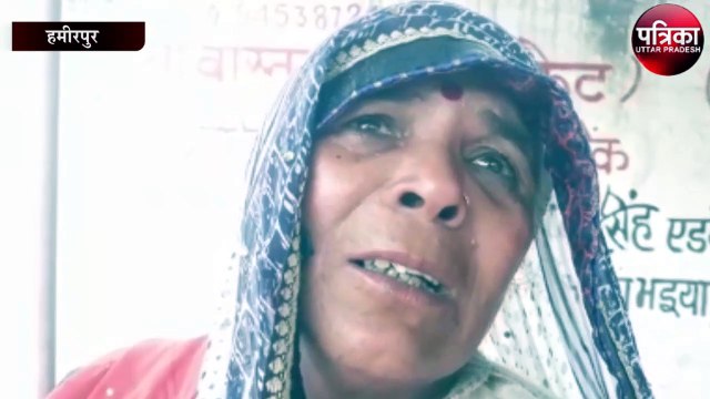 दंपत्ति के साथ हुई ढाई लाख रुपये की टप्पेबाजी