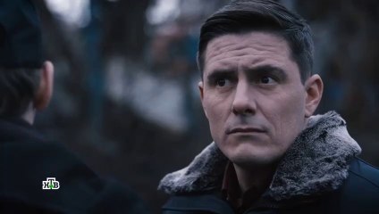 Реализация - 2 сезон / 15 серия