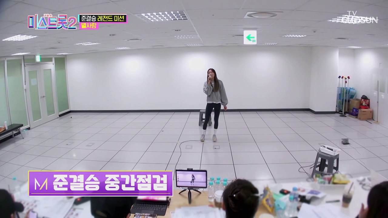 “제 얘기 같아요” 본인을 닮은 노래에 울컥 TV CHOSUN 210211 방송