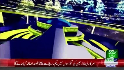 Regional Bulletin 05 pm 11 February 2021