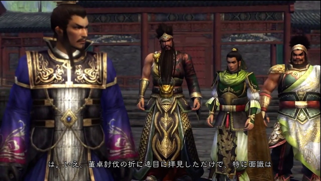 Shin Sangoku Musou 5 Liu Bei Ep. 2 Chapter 2 - Campaign Against Yuan Shu (Jap. Ver)