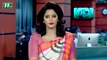 NTV Shondhyar Khobor | 11 February 2021