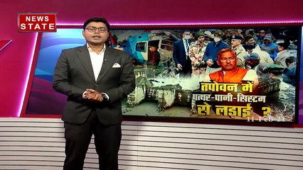 Sabse Bada Mudda : मौत का होगी हार...जिंदगी से कब साक्षात्कार ?