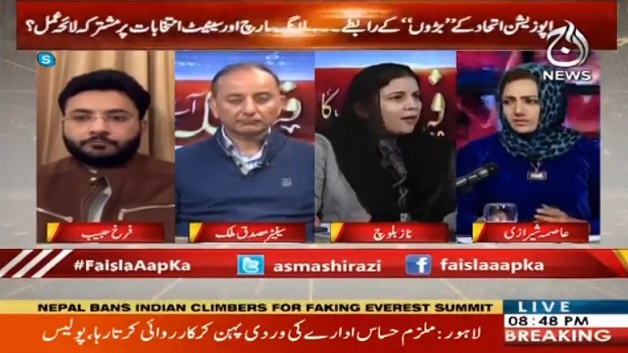 Faisla Aap Ka With Asma Shirazi I 11 February 2021 I Aaj News I Part 3