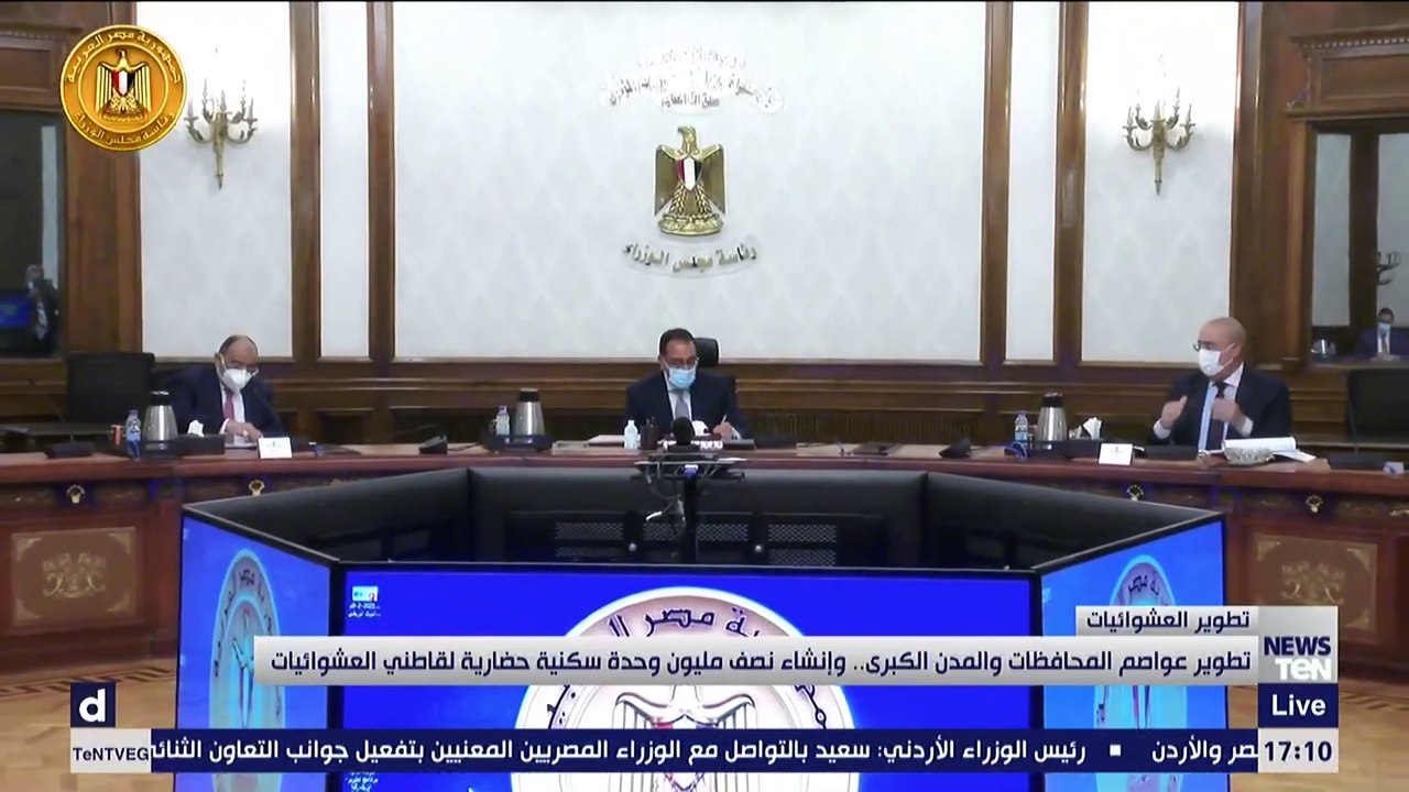 تطوير عواصم المحافظات والمدن الكبرى.. وإنشاء نصف مليون وحدة سكنية حضارية لقاطني العشوائيات