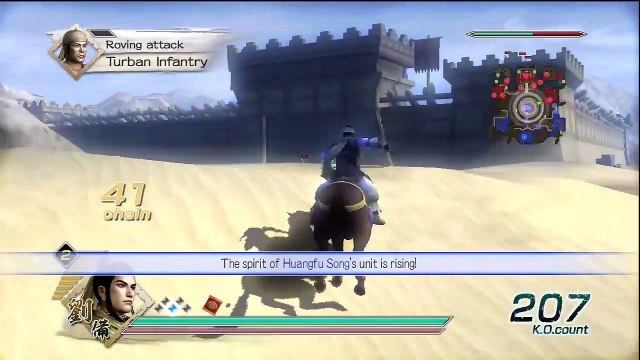 Dynasty Warriors 6 Liu Bei Ep. 1 Chapter 1 - The Yellow Turban Rebellion (Eng. Ver)